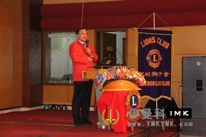 Shenzhen Lions Club 2011-2012 Council, Committee and Service Team seminar successfully concluded news 图3张